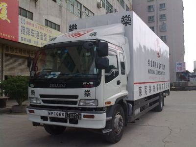 一般贸易报关_一般贸易报关价格_一般贸易进出口运输
