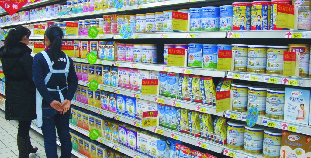 ���һ��ó�׽����̷�